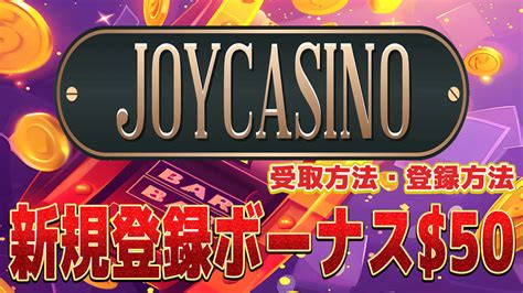 ジョイカジノ(Joycasino)に新規登録して無料で30ド .